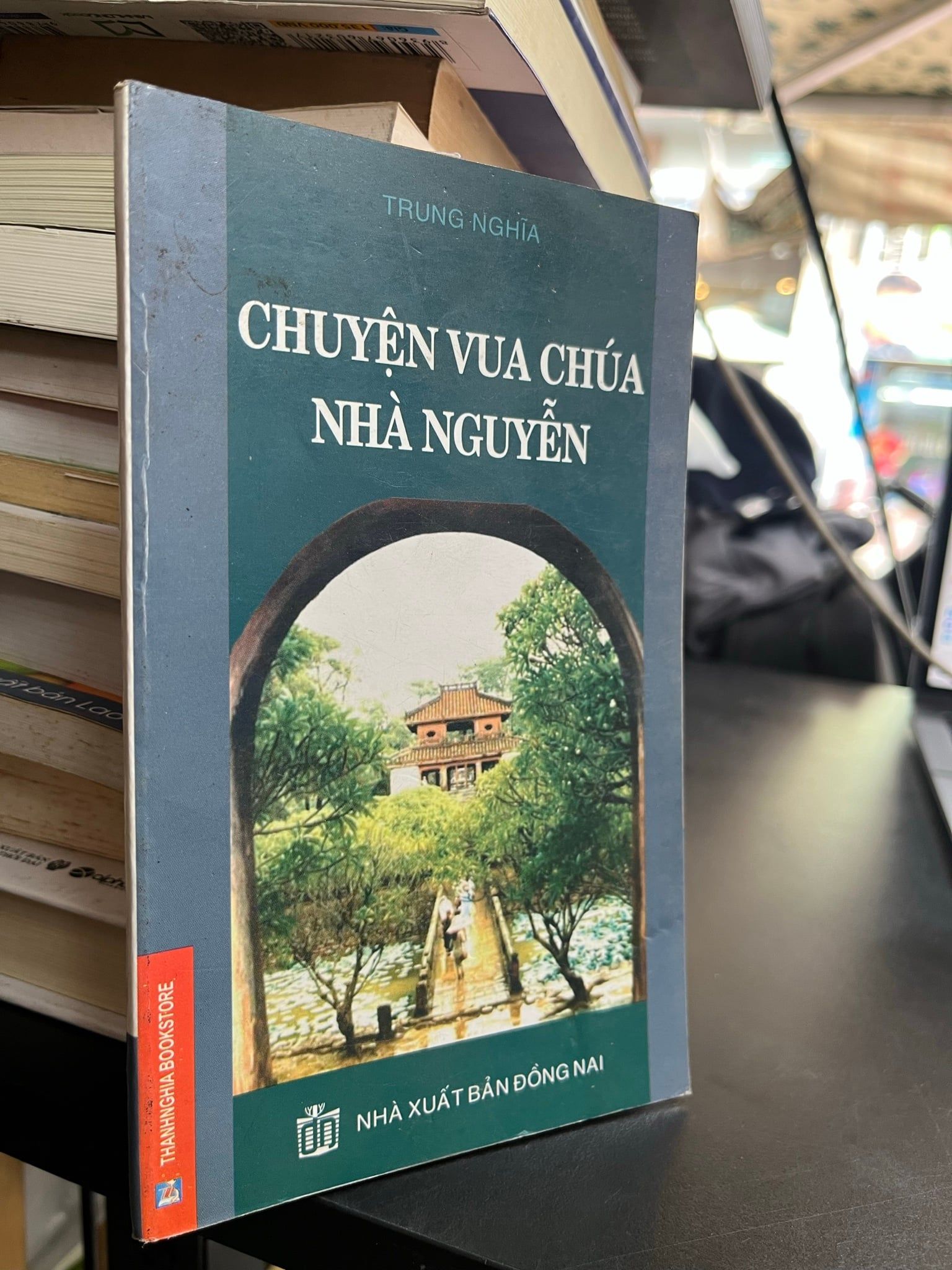  Chuyện vua chúa nhà Nguyễn - Trung Nghĩa 