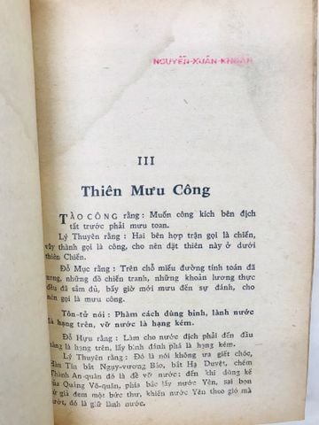 Tôn ngô binh pháp - Ngô Văn Triện dịch