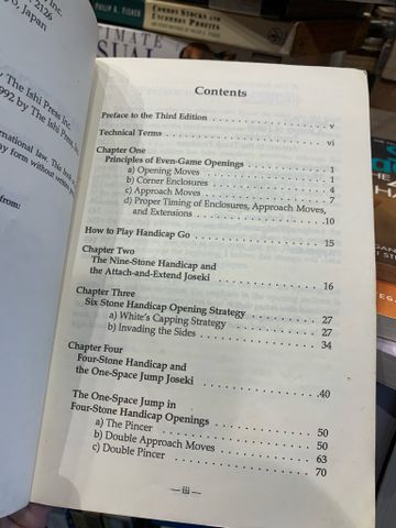  Basic Technique of GO Haruyama, 8-dan Nagahara, 6-dan 