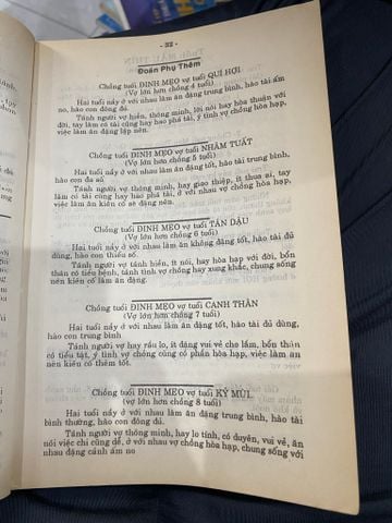  CĂN DUYÊN TIỀN ĐỊNH - DƯƠNG CÔNG HẦU ( SÁCH IN KÉO LỤA ) 