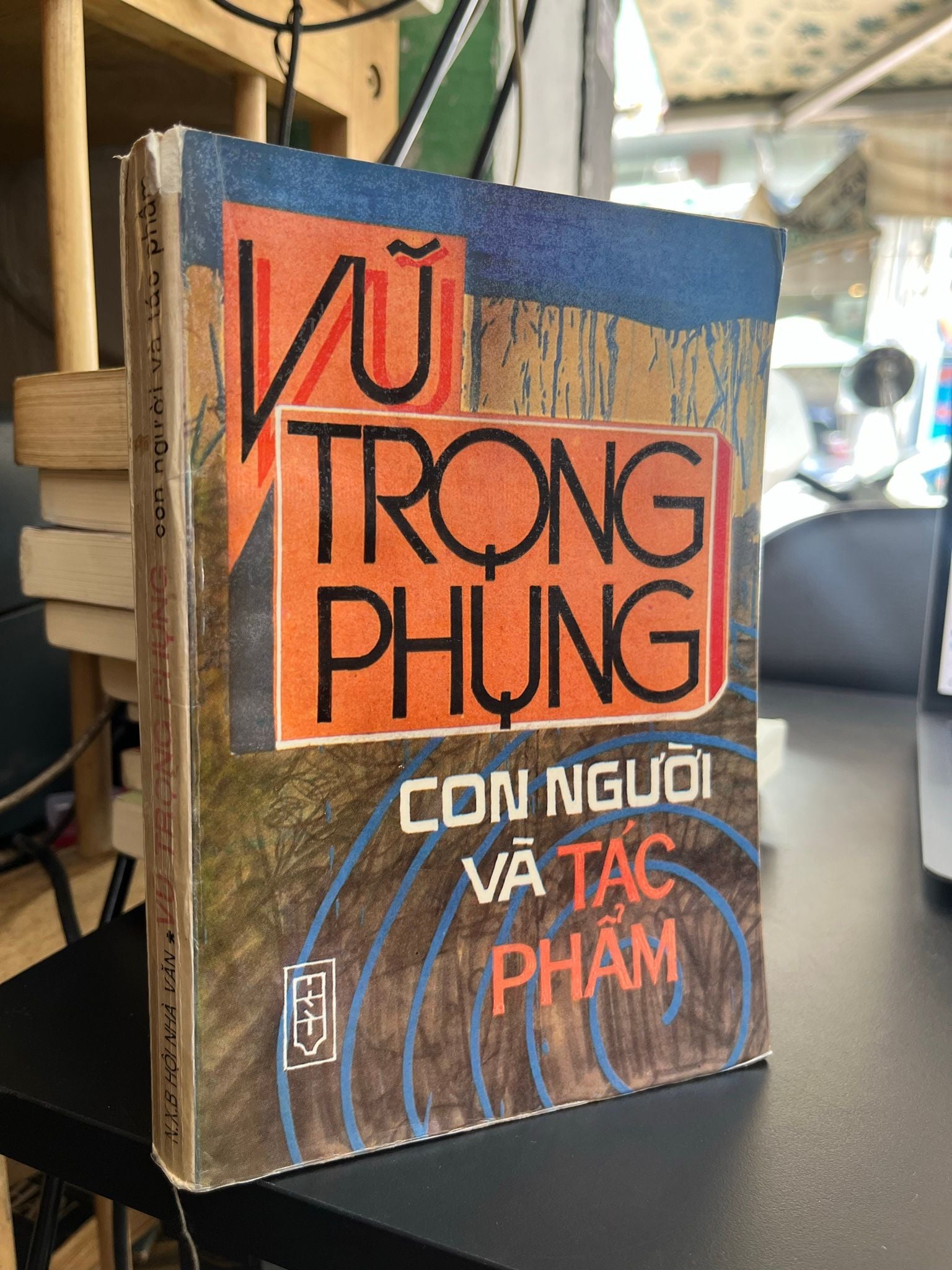  Con Người Và Tác Phẩm - Vũ Trọng Phụng 
