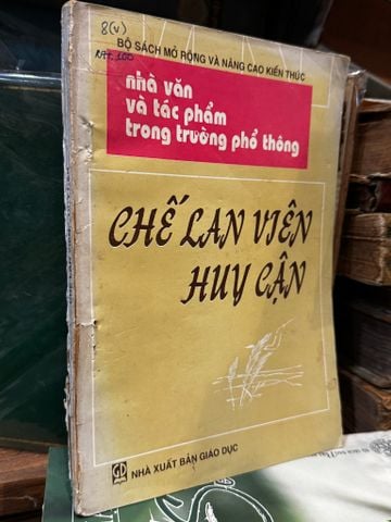  Chế Lan Viên, Huy Cận - 