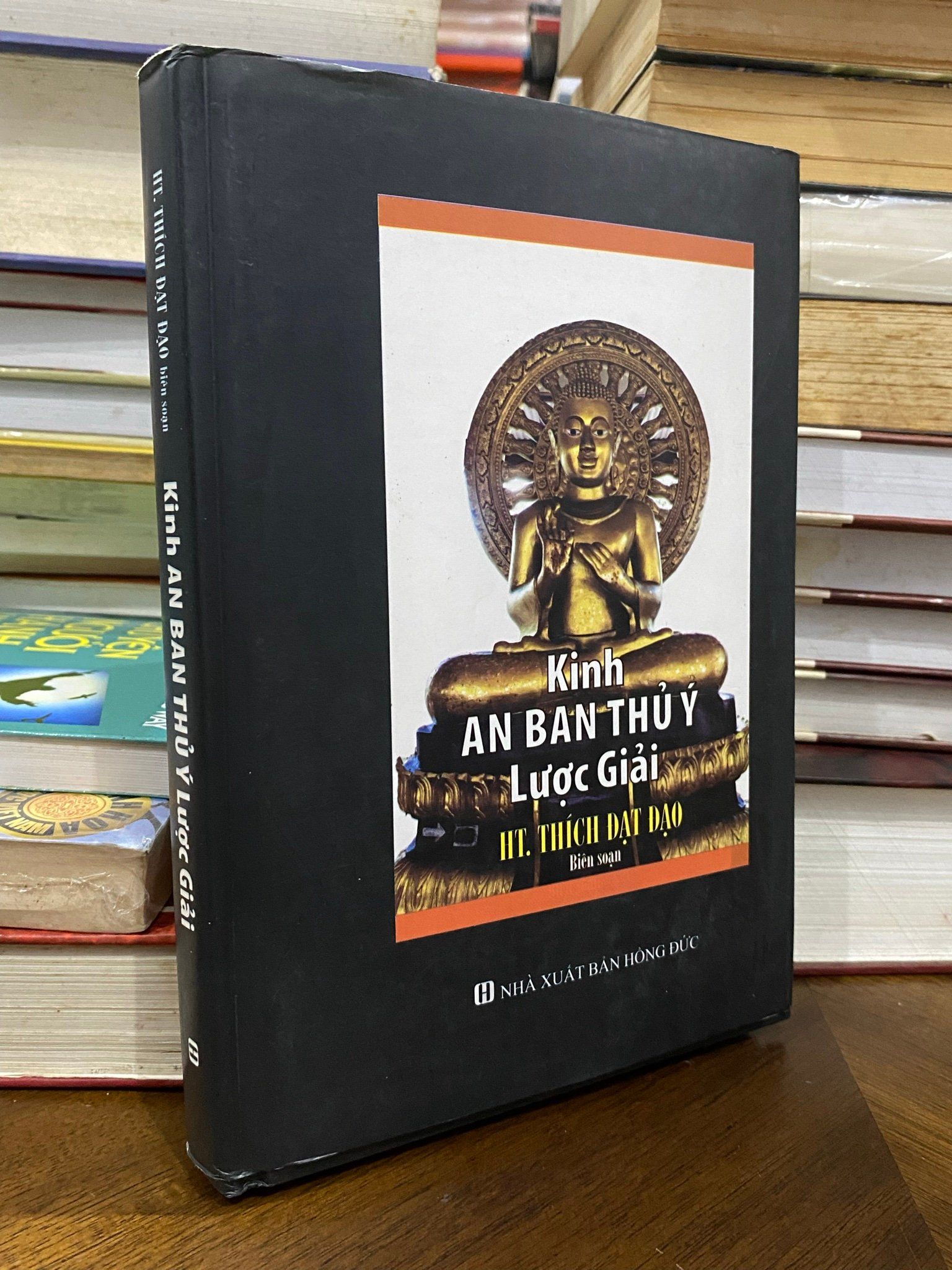  Kinh An Ban Thủ Ý lược giải - HT. Thích Đạt Đạo 
