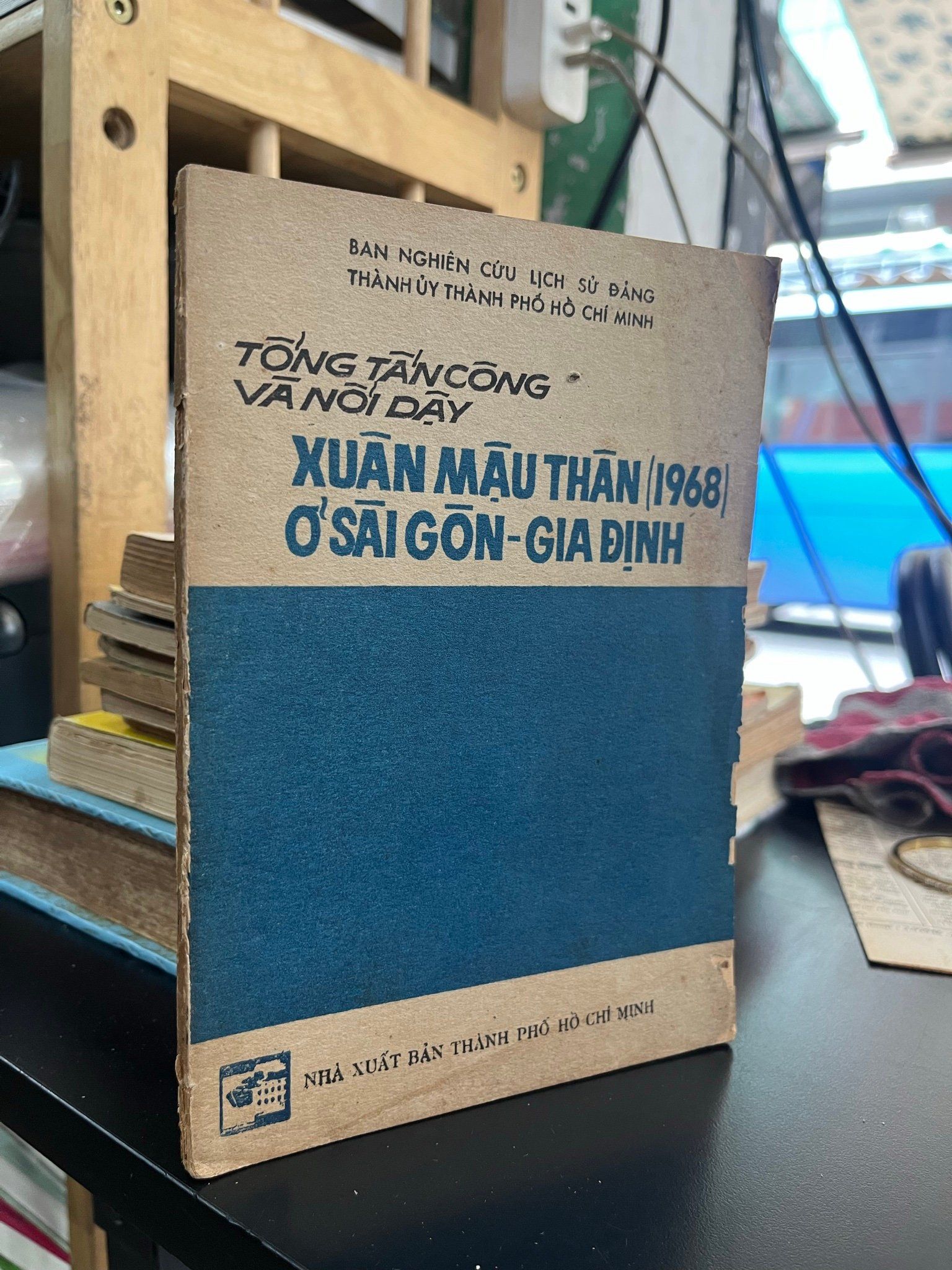  Tổng tấn công và nổi dậy Xuân Mậu Thân (1968) ở Sài Gòn - Gia Định 