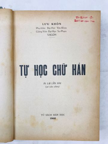 Tự học chữ hán - Lưu Khôn ( bìa cứng )