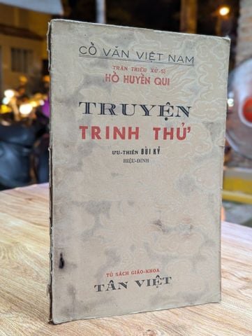  Truyện Trinh Hử - Ưu Thiên Bùi Kỷ 