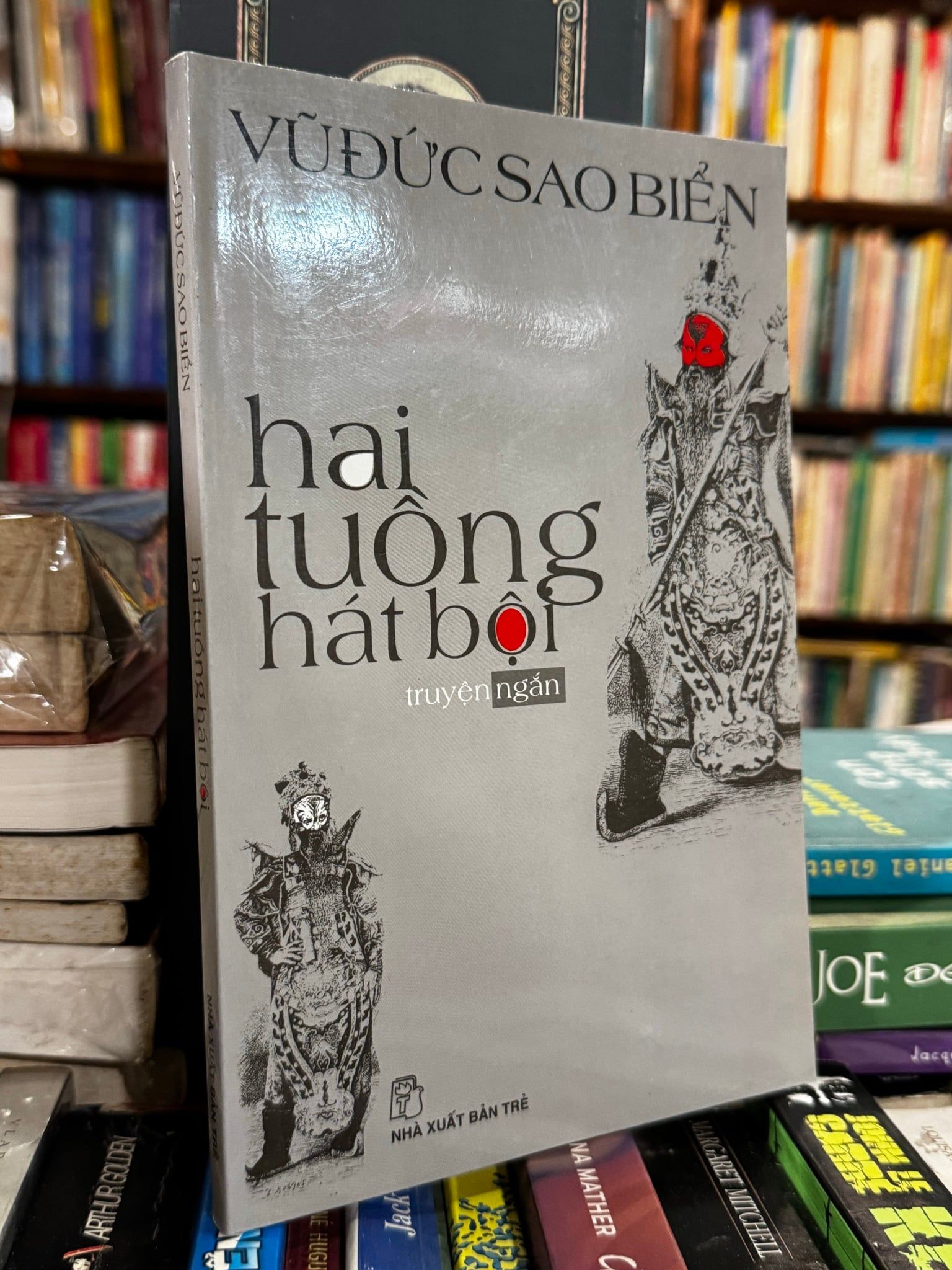  Hai tuồng hát bội - Vũ Đức Sao Biển 