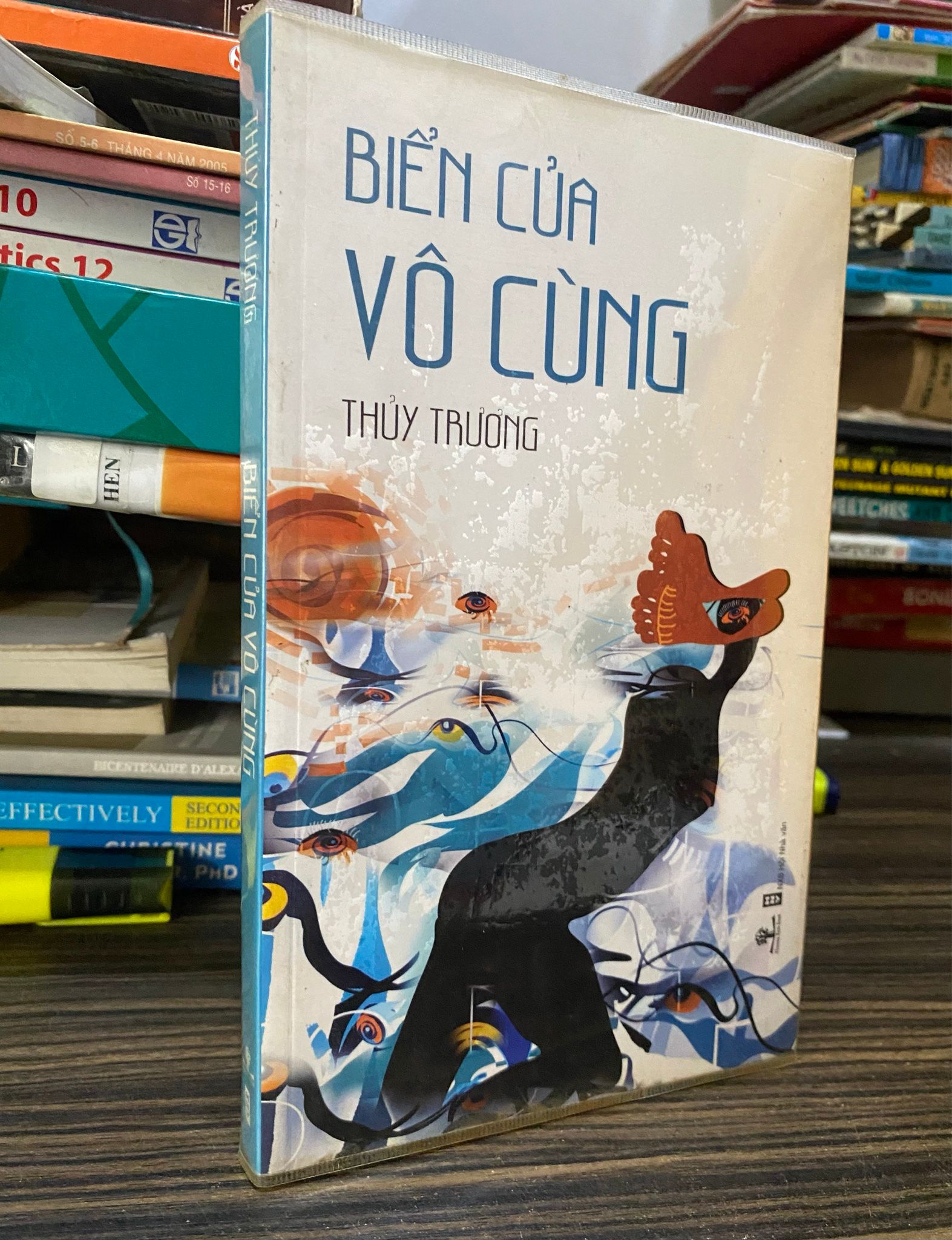  Biển của vô cùng - Thủy Trương 