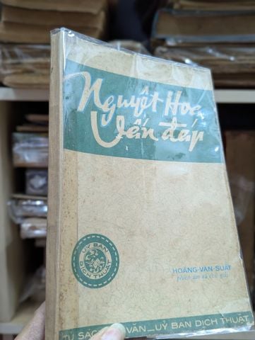  Nguyệt hoa vấn đáp - Hoàng Văn Suất phiên âm và chú giải ( có phần phụ lục nguyên văn chữ hán ) 