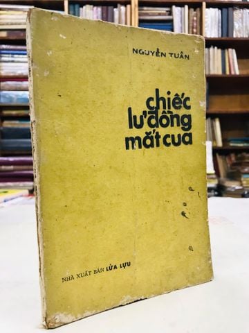 Chiếc lư đồng mắt cua - Nguyễn Tuân