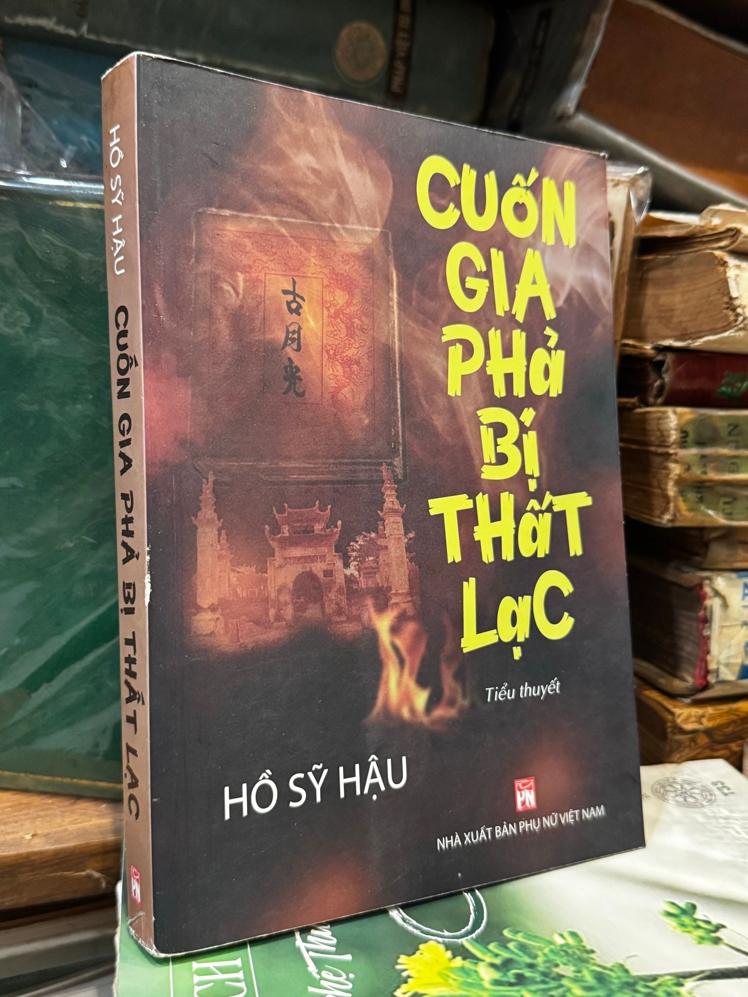  Cuốn gia phả bị thất lạc - Hồ Sỹ Hậu 