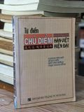  Từ Điển Chủ Điểm Hán Việt Hiện Đại 