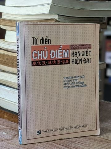 Từ Điển Chủ Điểm Hán Việt Hiện Đại