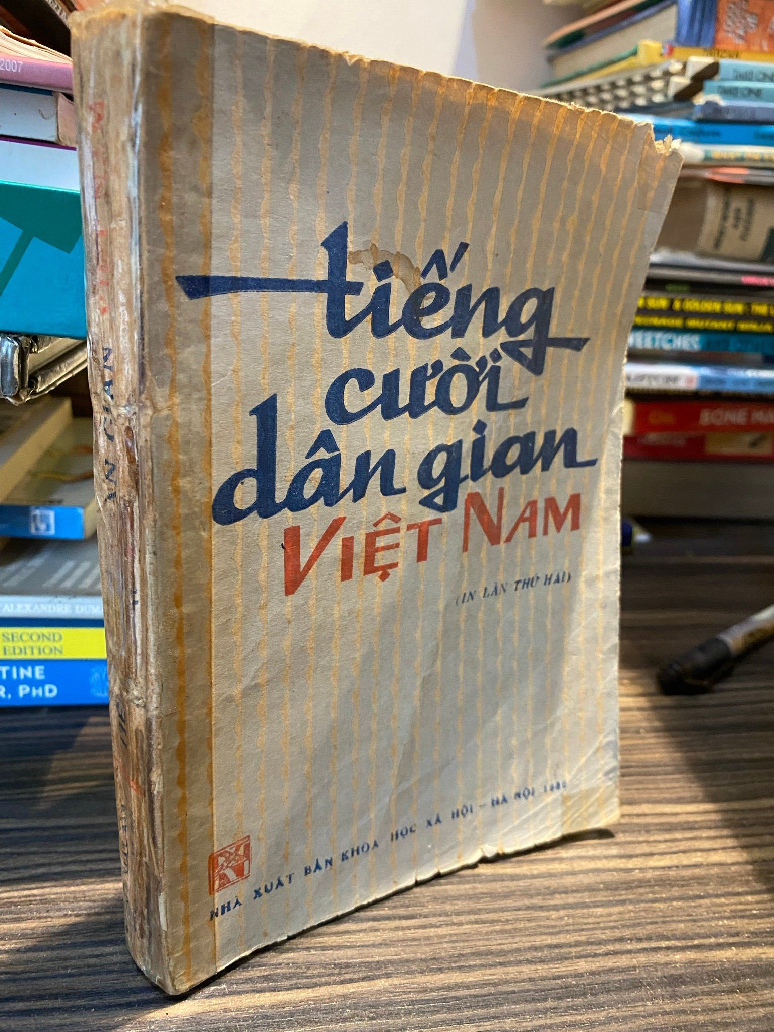  Tiếng cười dân gian Việt Nam -  Trương Chinh & Phong Châu 