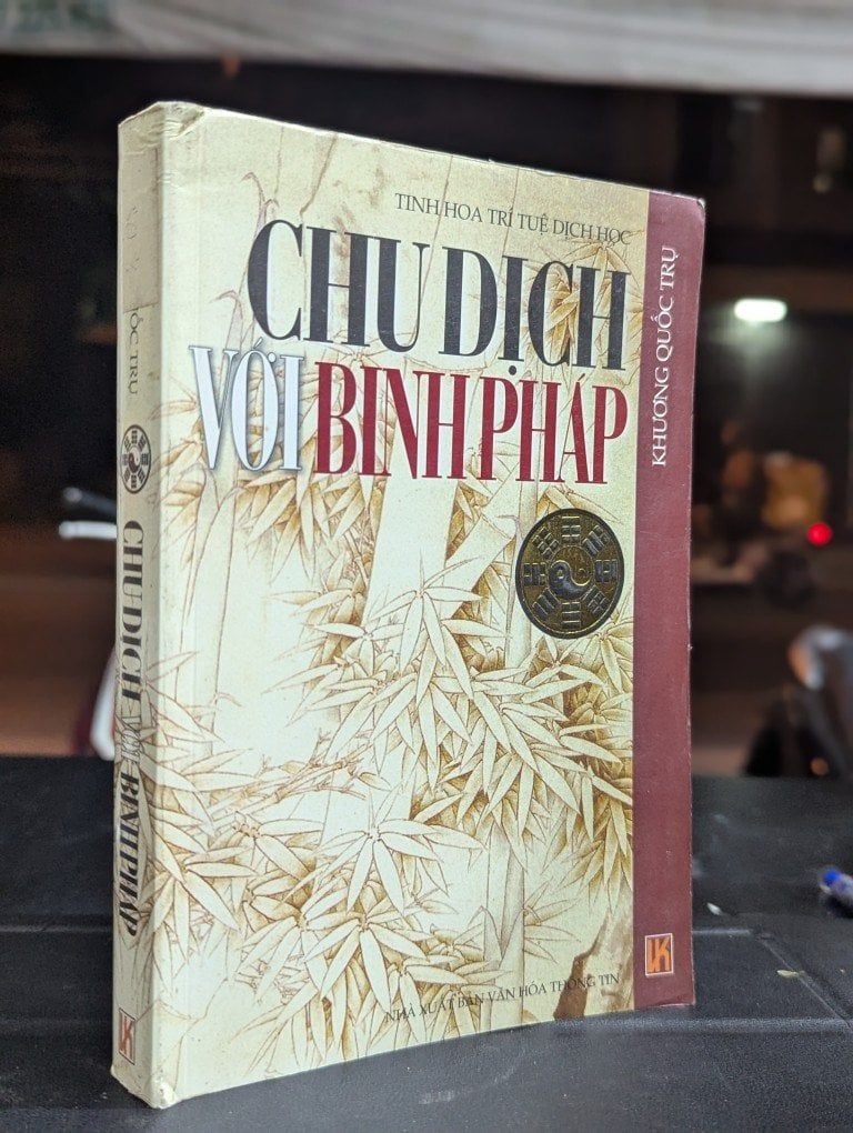  Chu dịch với binh pháp - Khương Quốc Trụ 