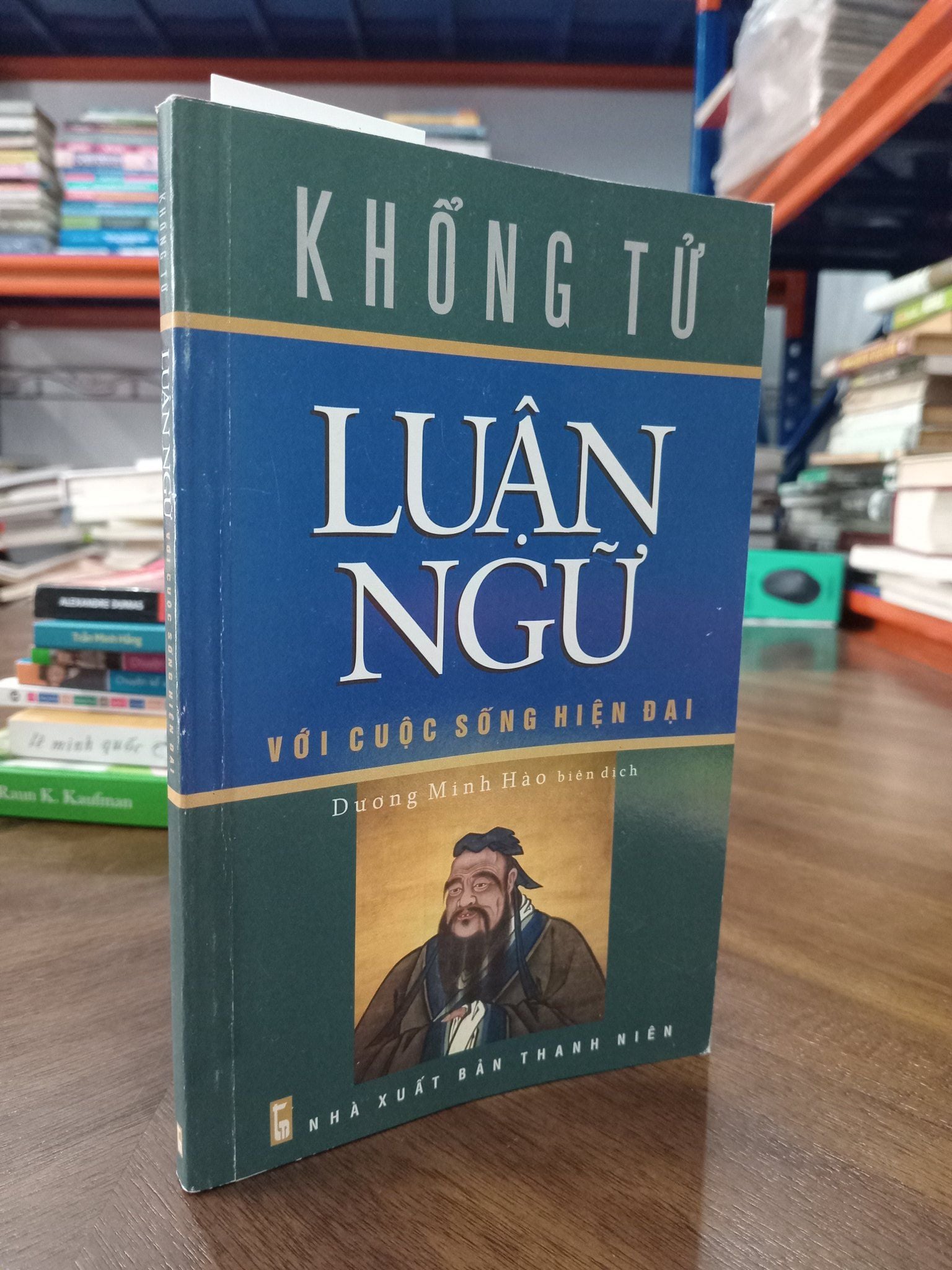  Luận ngữ với cuộc sống hiện đại - Khổng Tử (Dương Minh Hào dịch) 