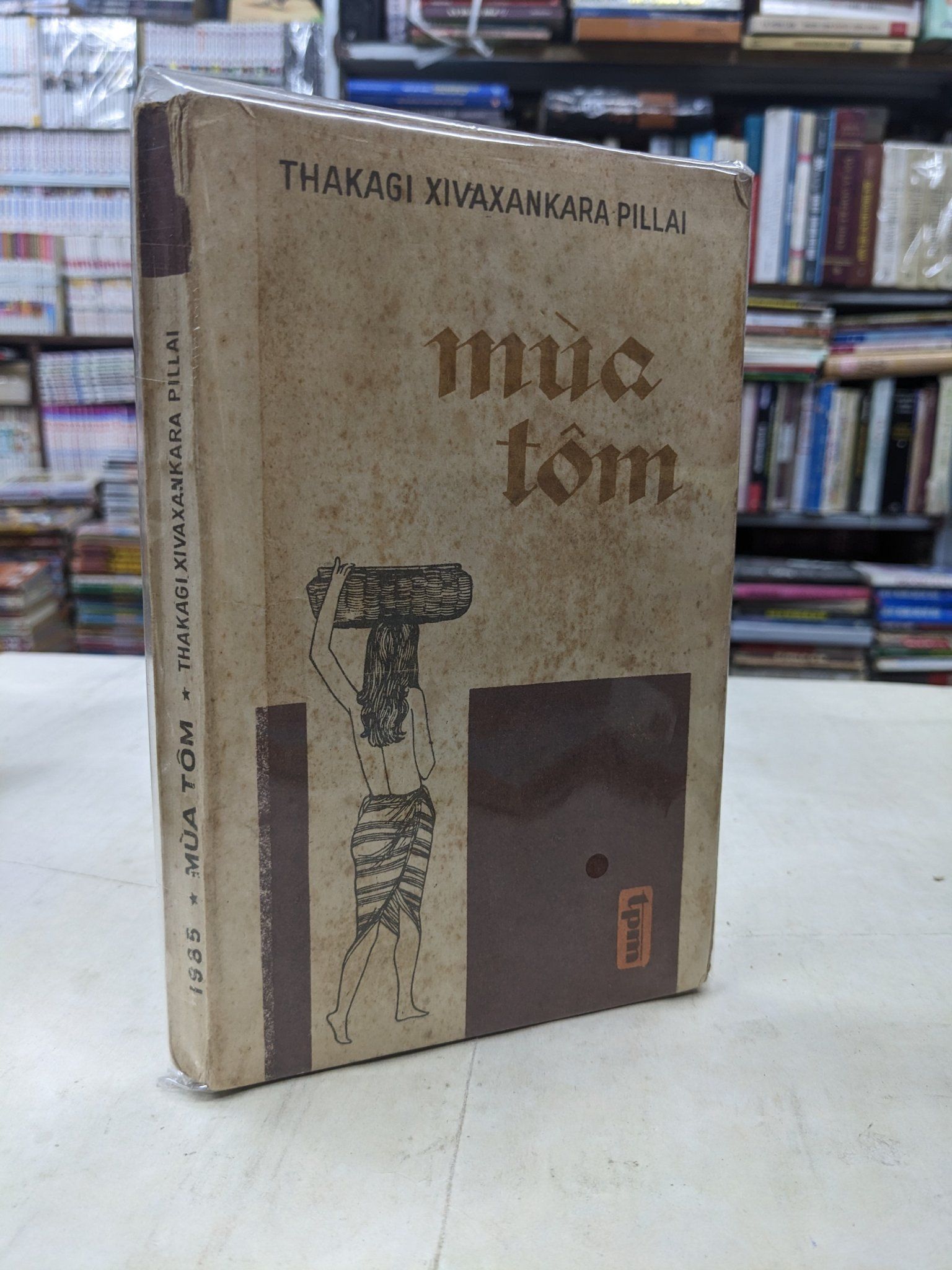  Mùa tôm - Thakagi Xivaxankara Pillai 