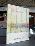  Mình anh trong một thế giới - Trần Mạnh Hảo 