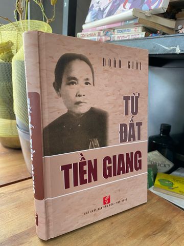 Từ đất Tiền Giang - Đoàn Giỏi
