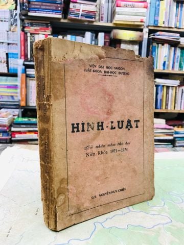 Hình Luật - Nguyễn Huy Chiểu niên khoá 1973-1974