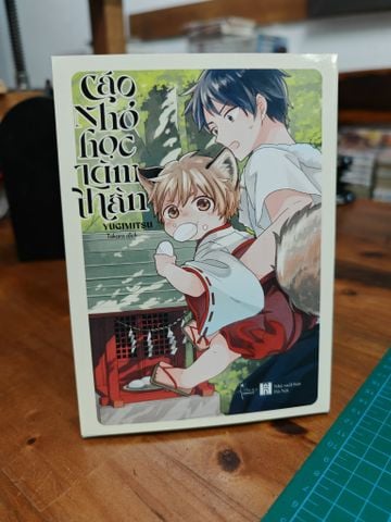  Truyện tranh cáo nhỏ học làm thần 