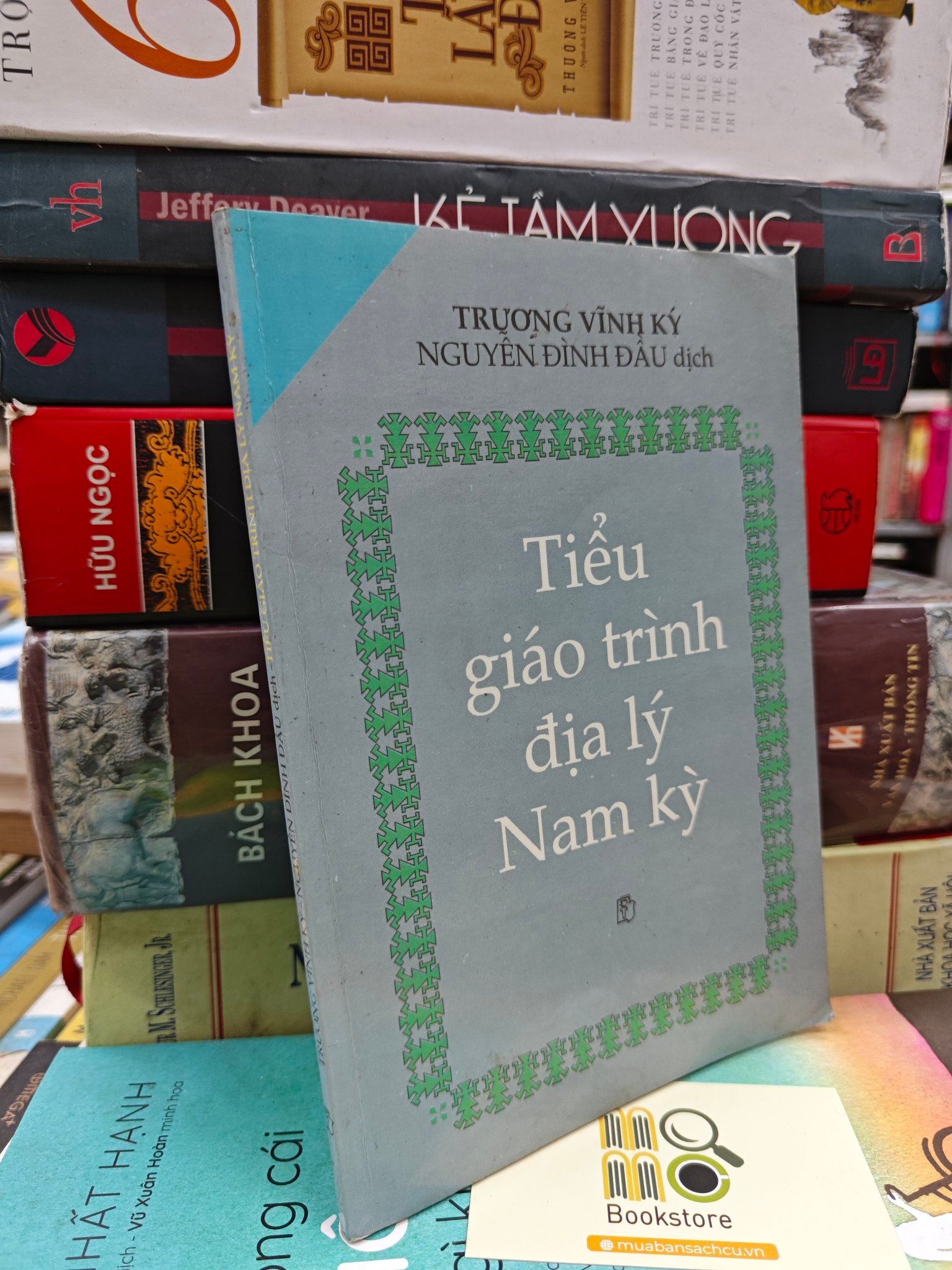  TIỂU GIÁO TRÌNH ĐỊA LÝ NAM KỲ (ẤN BẢN 1875) - TRƯƠNG VĨNH KÝ 