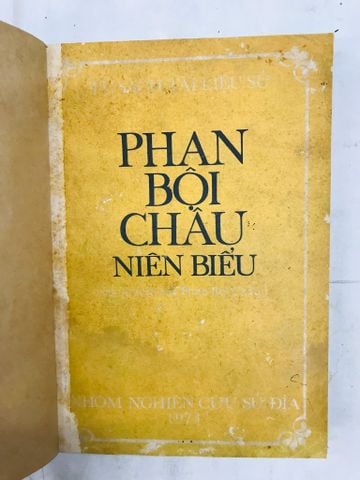 Phan Bội Châu niên biểu - Nguyễn khắc Ngữ chú thích