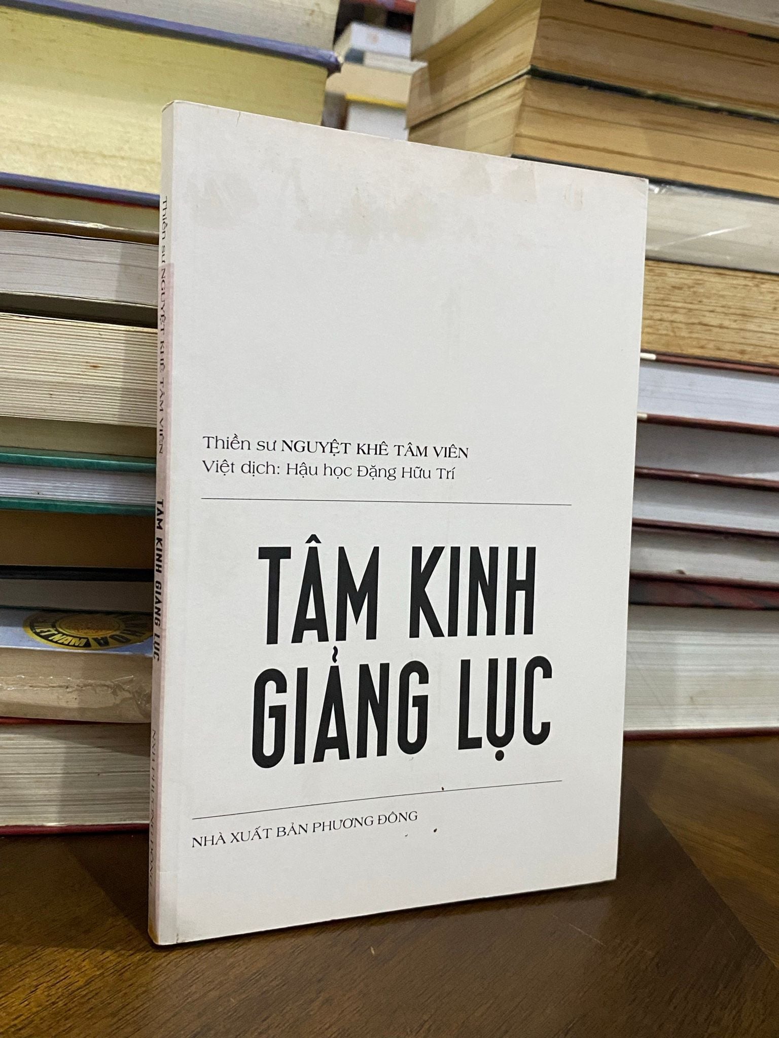  Tâm kinh giảng lục - Thiền sư Nguyệt Khê Tâm Viên 