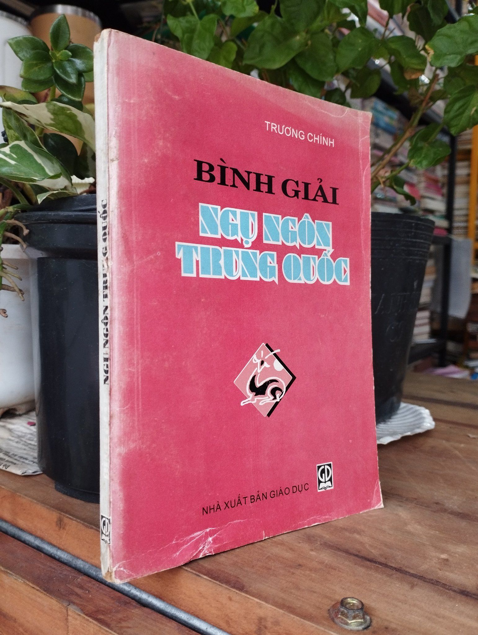 Bình giải ngụ ngôn Trung Quốc – Momo Bookstore