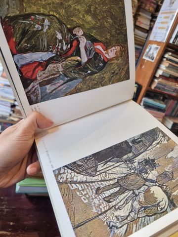  Sách tiếng Nhật 187 : Lautrec Munch 