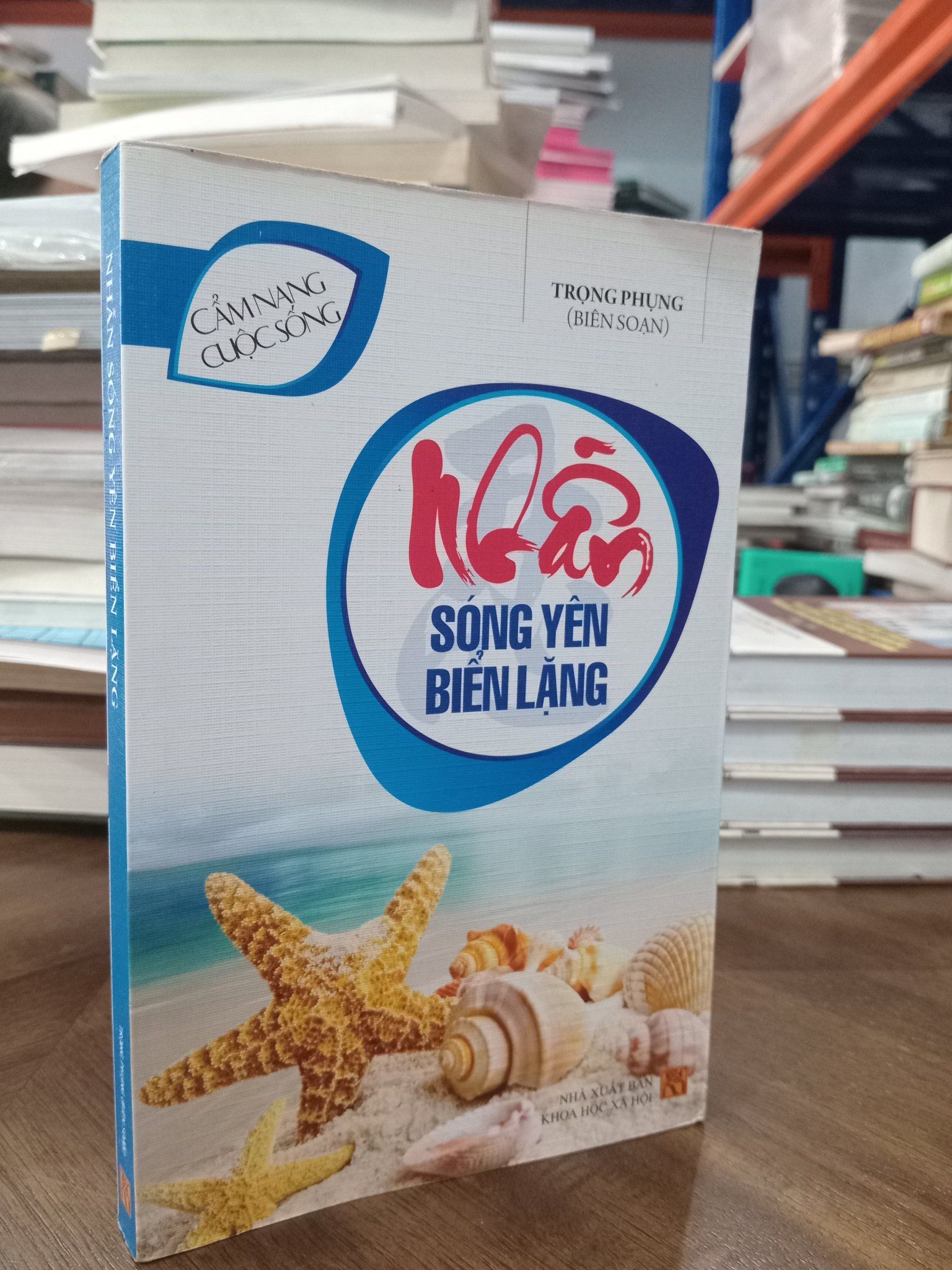  Nhẫn sóng yên biển lặng - Trọng Phụng 