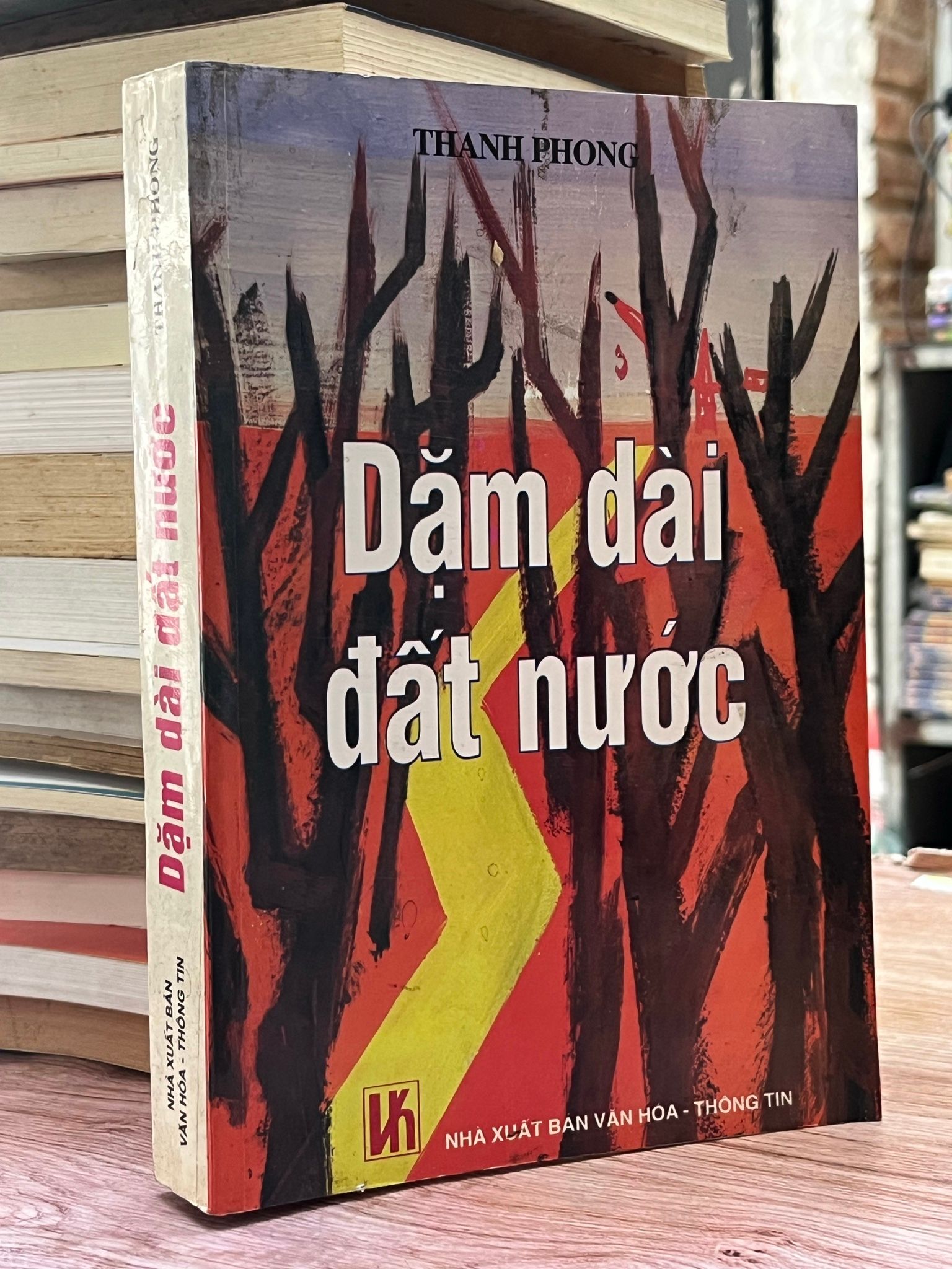  Dặm dài đất nước - Thanh Phong 