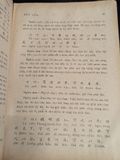  Minh tâm bửu giám - P.J.B, Trương Vĩnh Ký 