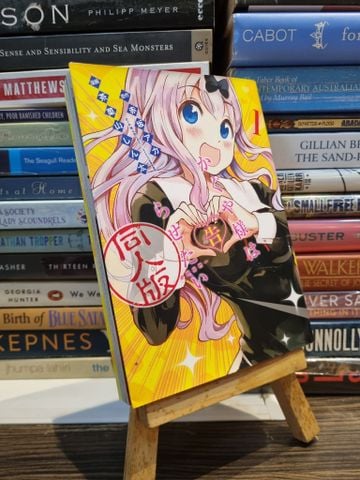  TRUYỆN TRANH tiếng Nhật 23 