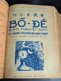  Tạp chí bồ đề nguyệt san cơ quan truyền bá đạo phật - nhiều tác giả ( từ số 25 -> 48 ) 