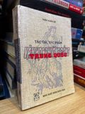  Tác giả, tác phẩm văn học Phương Đông Trung Quốc - Trần Xuân Đề 