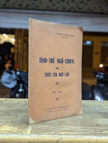  TỈNH THẾ NGỘ CHƠN VÀ THIẾT YẾU NGỮ LỤC - NGUYỄN MINH THIỆN PHIÊN DỊCH 