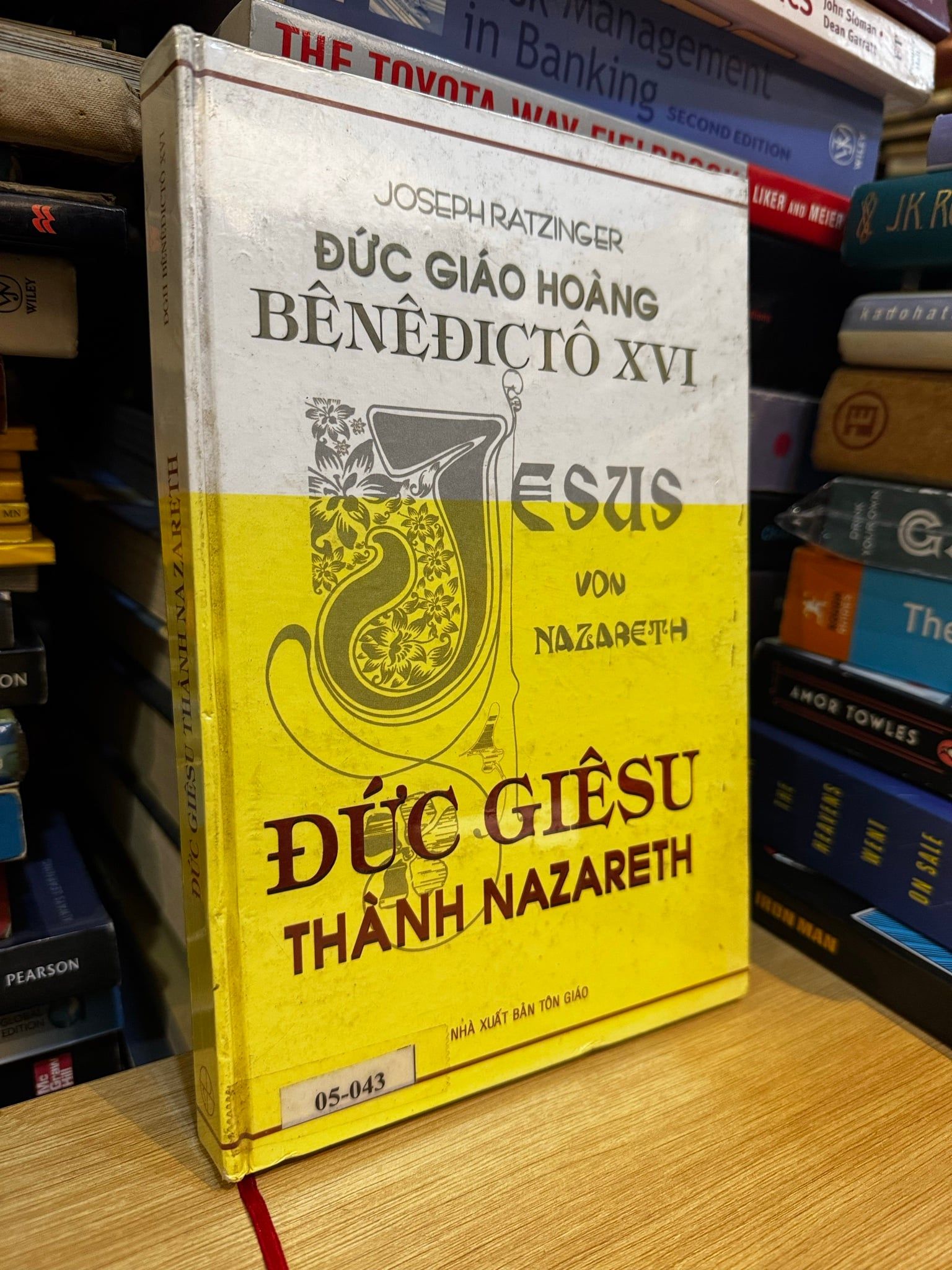  Đức GIÊSU thành Nazareth - Joseph Ratzinger 