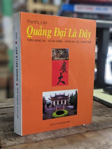 Tuyển tập Quảng Đại Là Đây