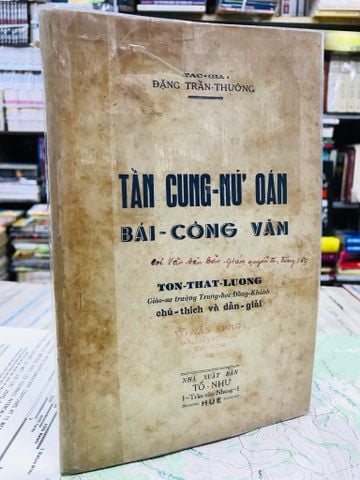 Tần công nữ oán bái công văn - Đặng Trần Thường