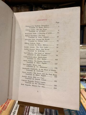  WHERE THE SUN WAKES UP: STORIES BY SOVIET WRITERS 