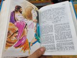  GOOD NEWS BIBLE (With Illustrations) 