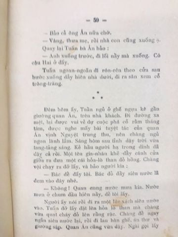 Nhà Nho - Chu Thiên