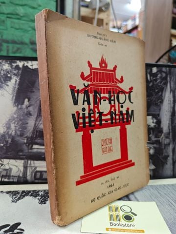 Văn Học Việt Nam - Dương Quảng Hàm 