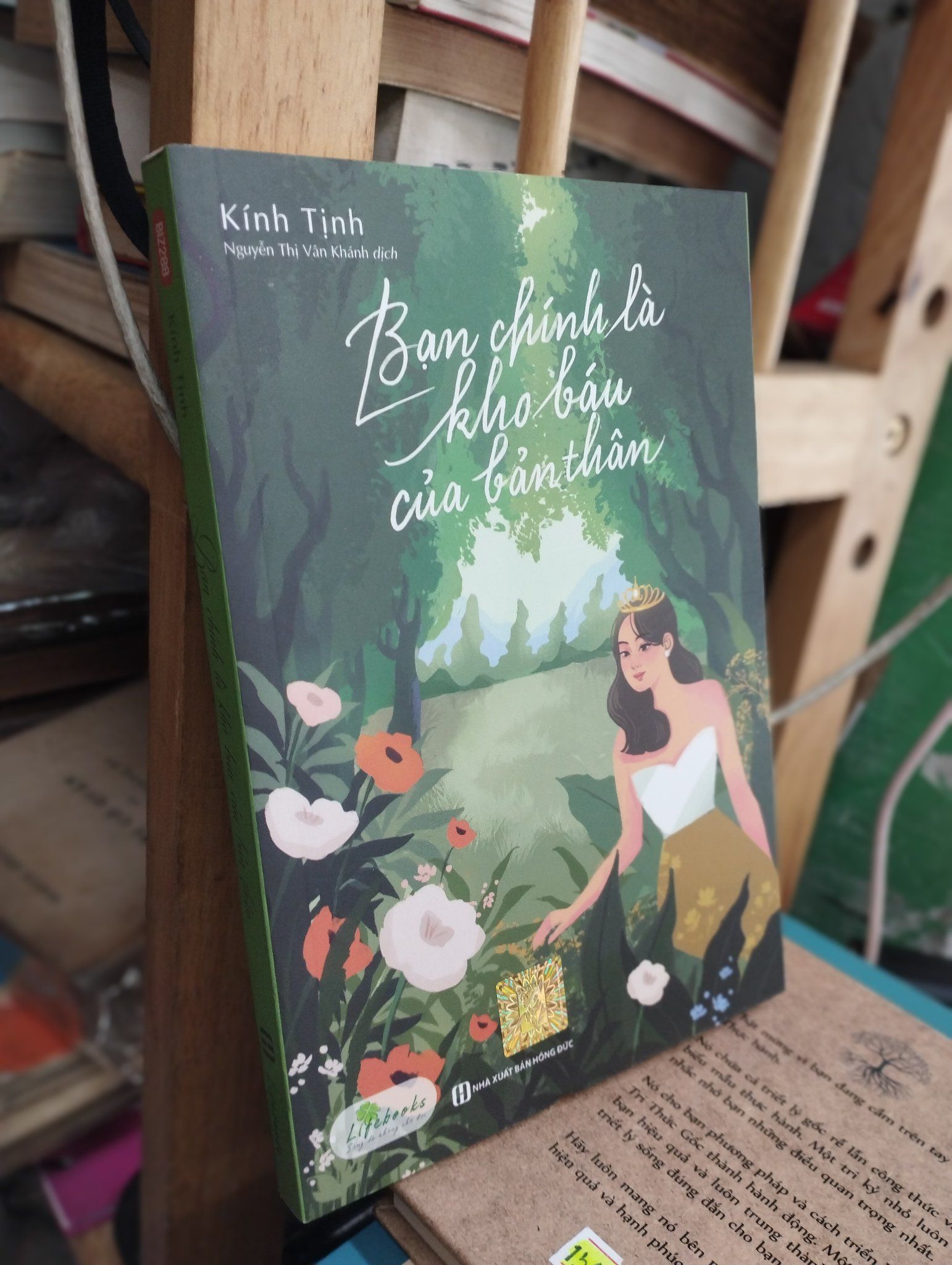  Bạn chính là kho báu của bản thân - Kính Tịnh 