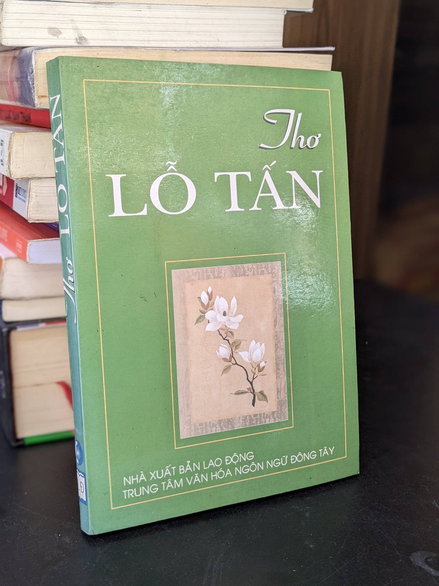  Thơ Lỗ Tấn 