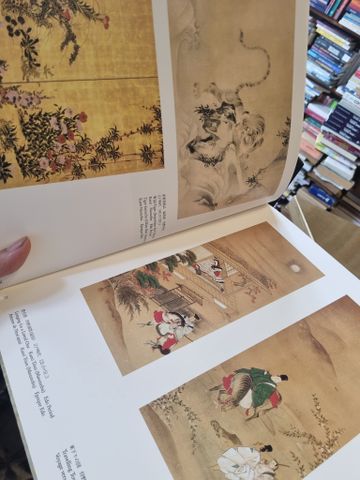  Tokyo Fuji Art Museum : 東京富士美術館 