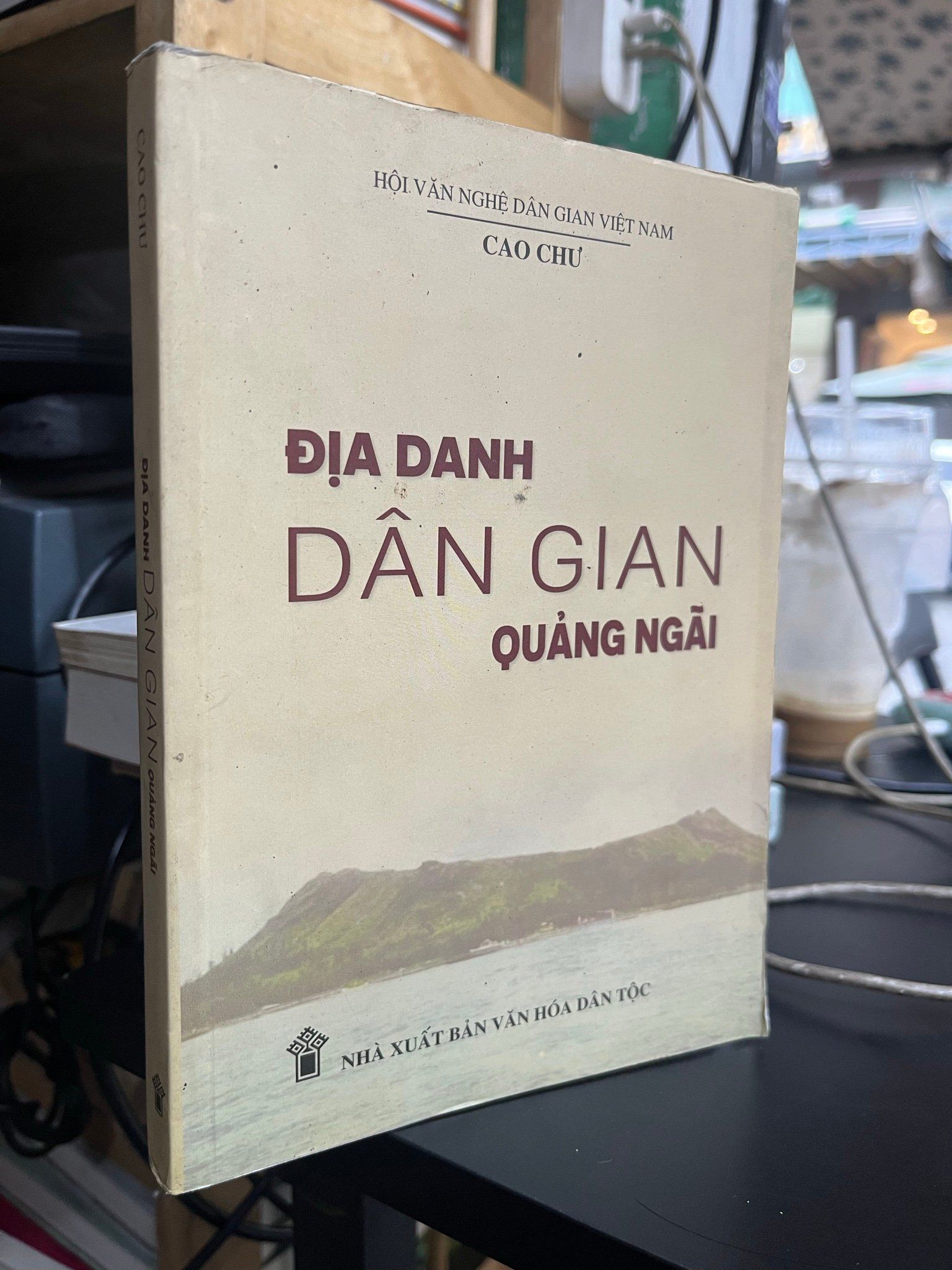  Địa danh dân gian Quảng Ngãi - Cao Chư 