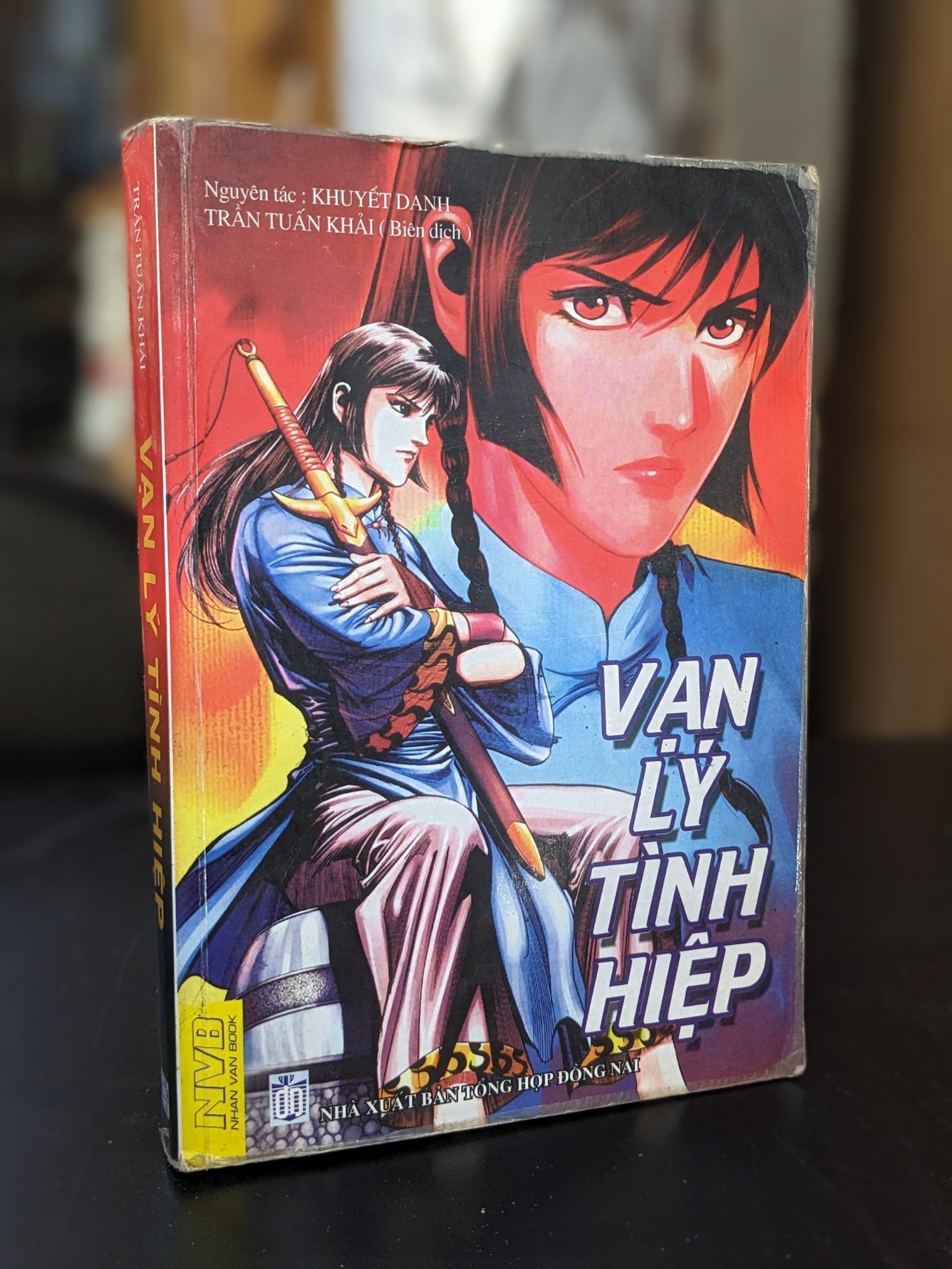  Vạn lý tình hiệp - Khuyết danh 