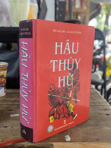 Hậu Thủy Hử - Thi Nại Am, La Quán Trung